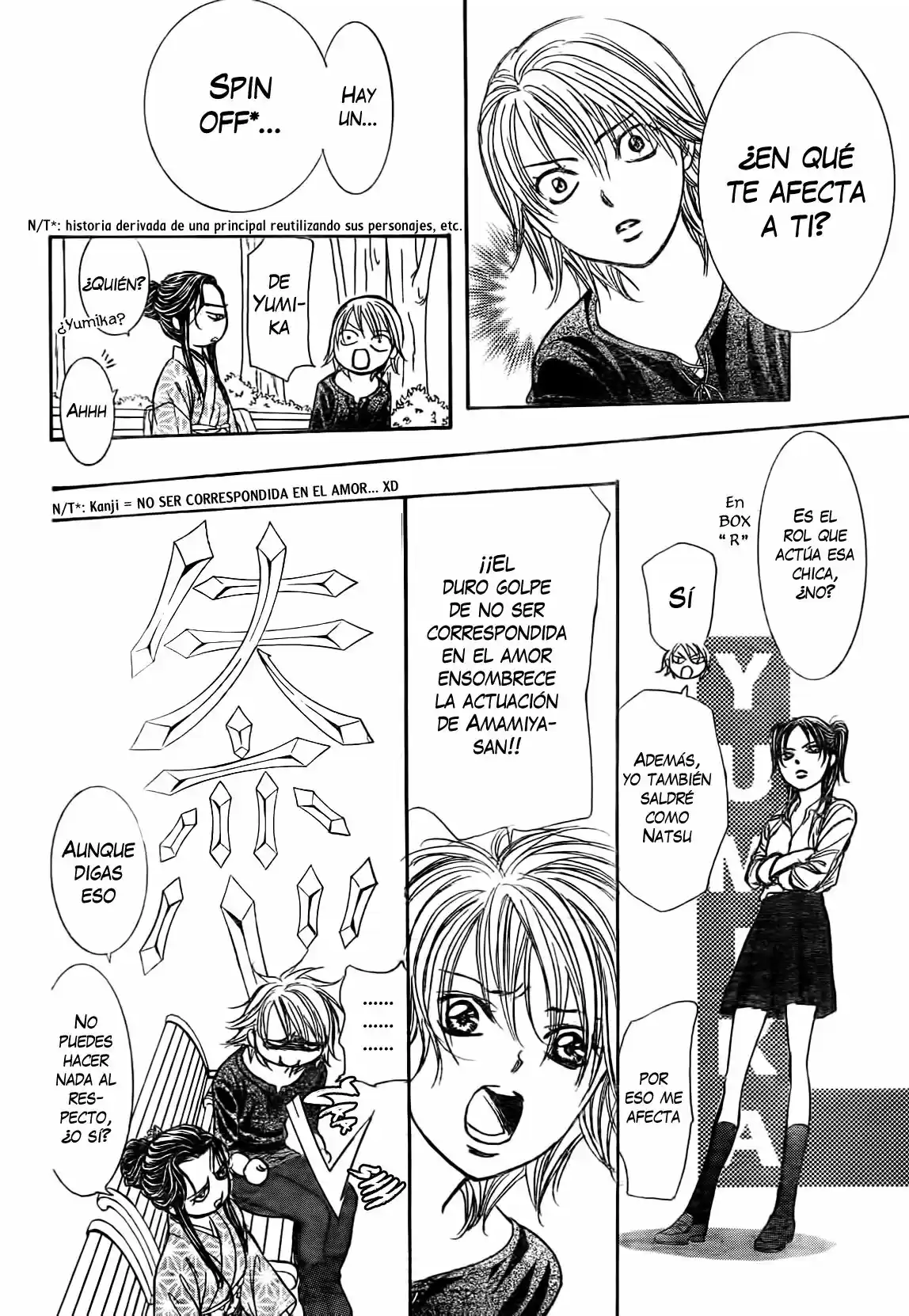 Skip Beat! capítulo 252, página 17