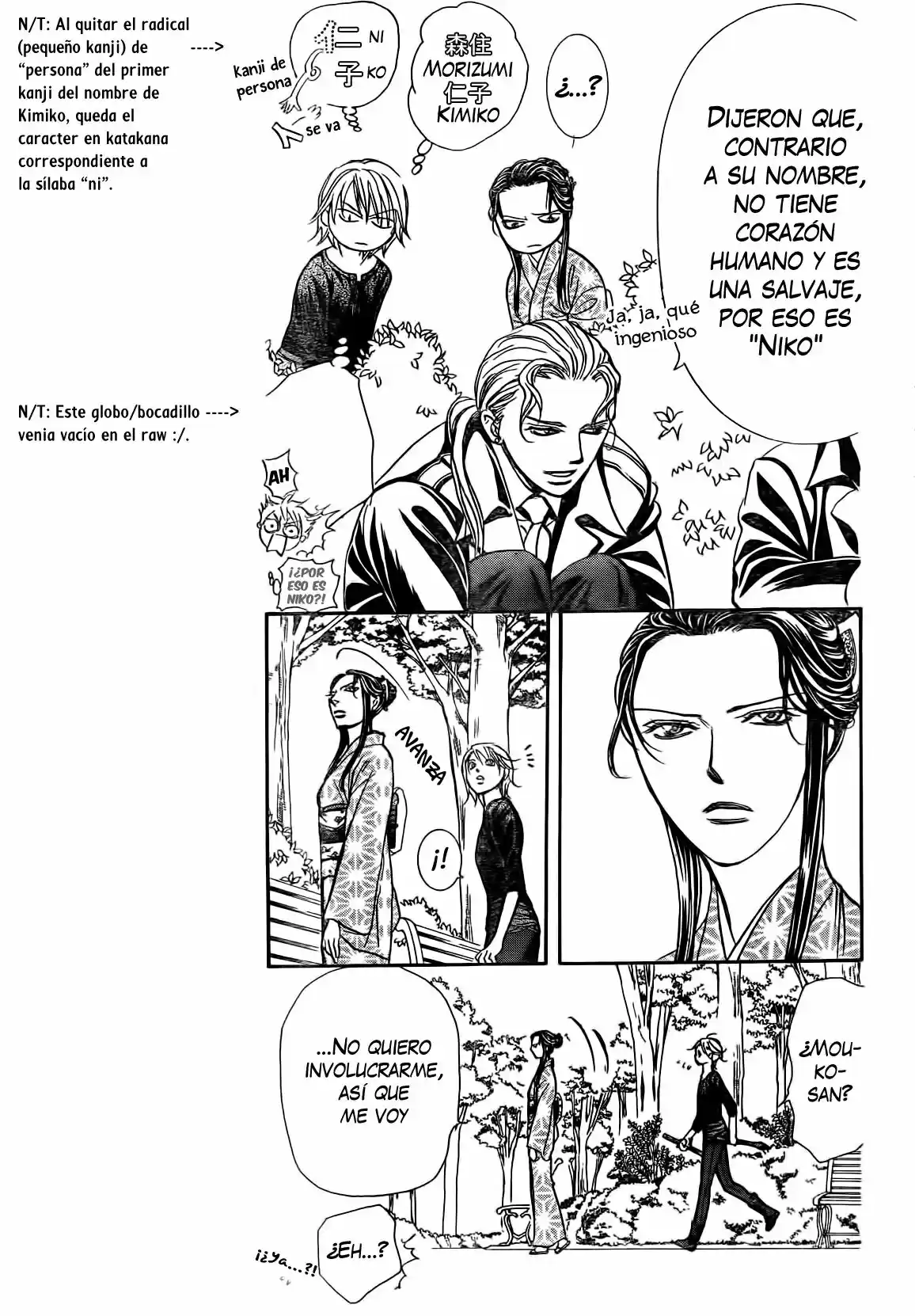 Skip Beat! capítulo 253, página 3