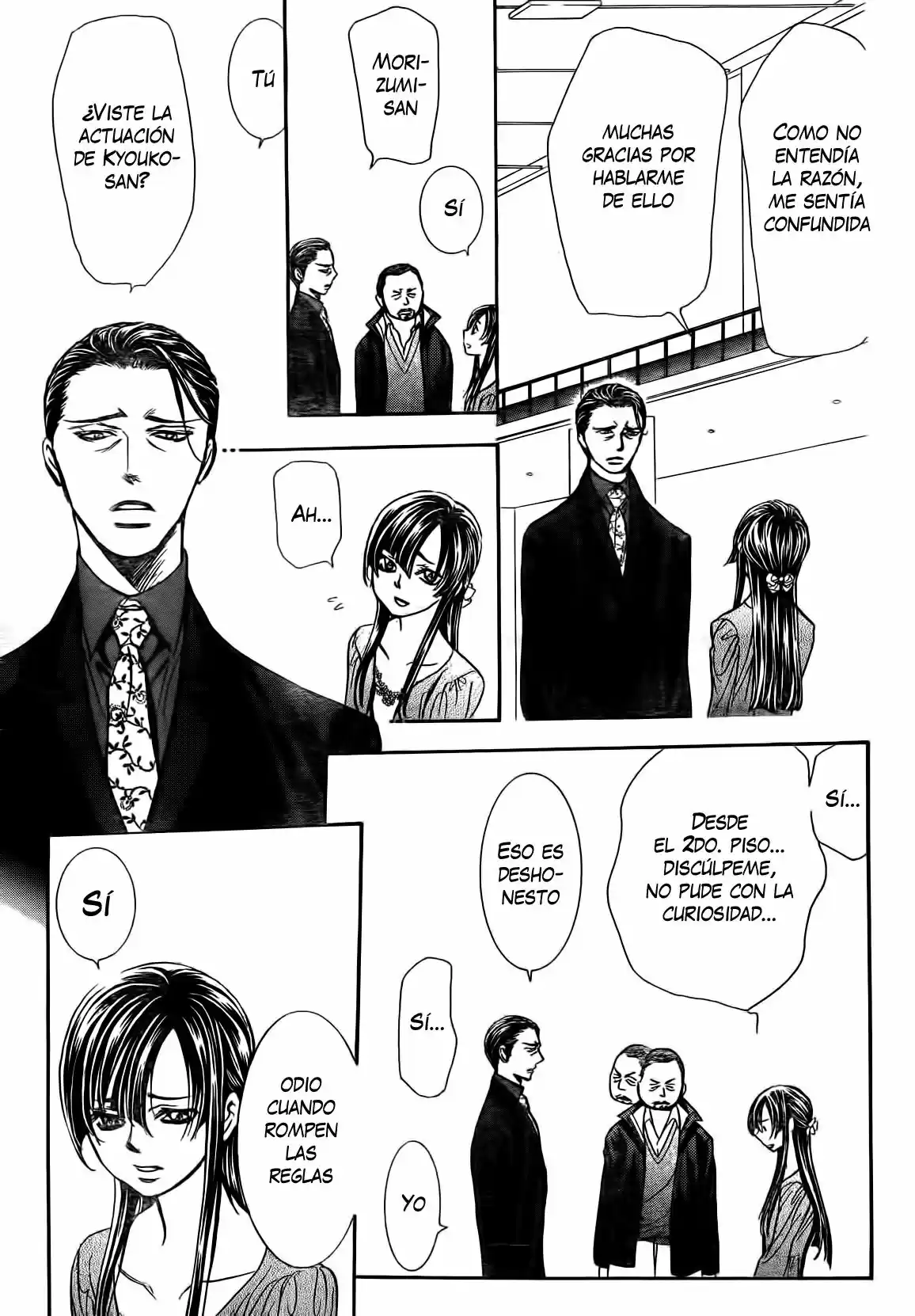 Skip Beat! capítulo 253, página 7