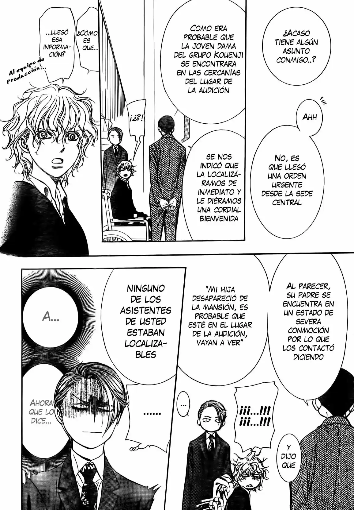 Skip Beat! capítulo 253, página 12