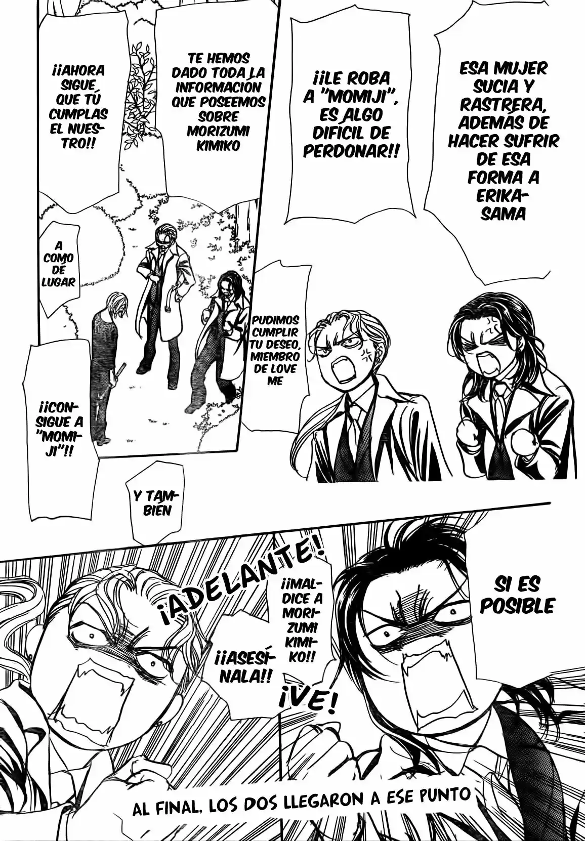 Skip Beat! capítulo 253, página 17
