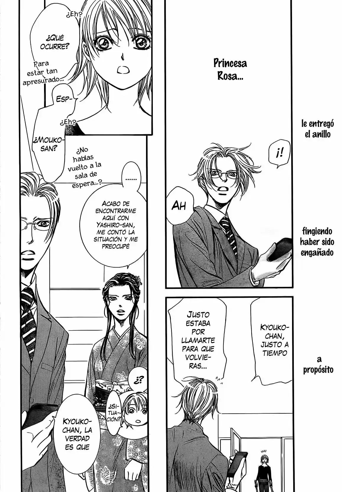 Skip Beat! capítulo 254, página 8