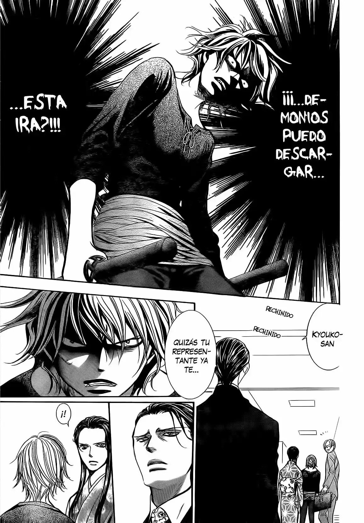 Skip Beat! capítulo 254, página 13