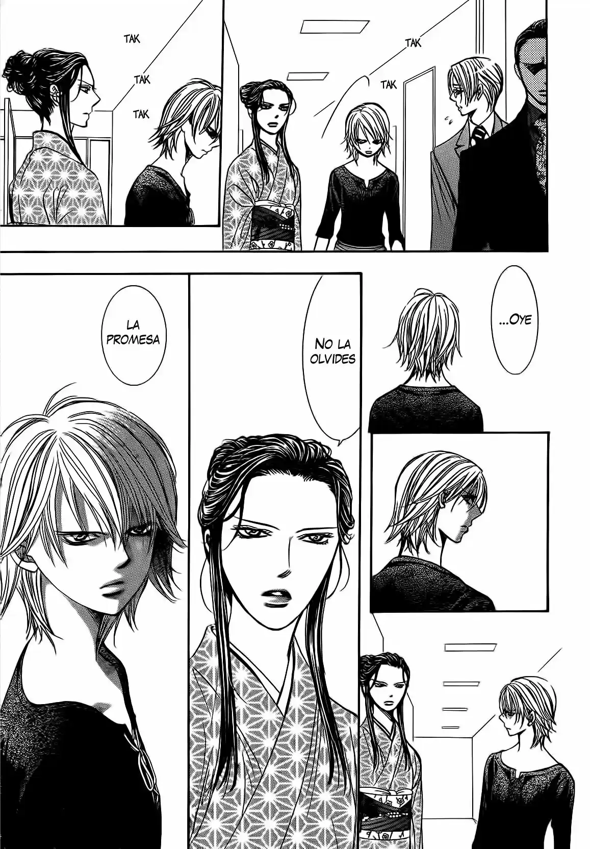 Skip Beat! capítulo 254, página 15