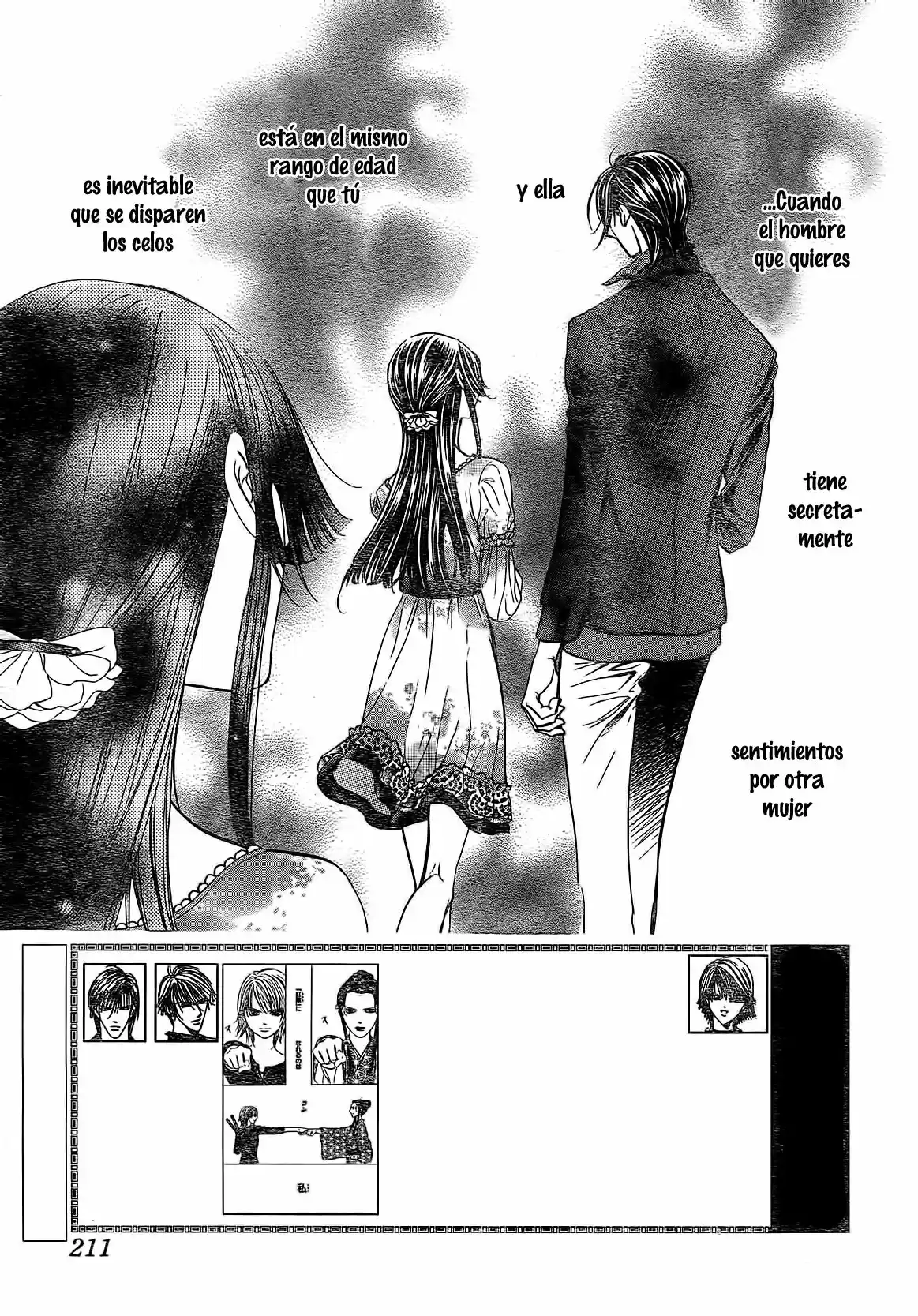 Skip Beat! capítulo 255, página 1