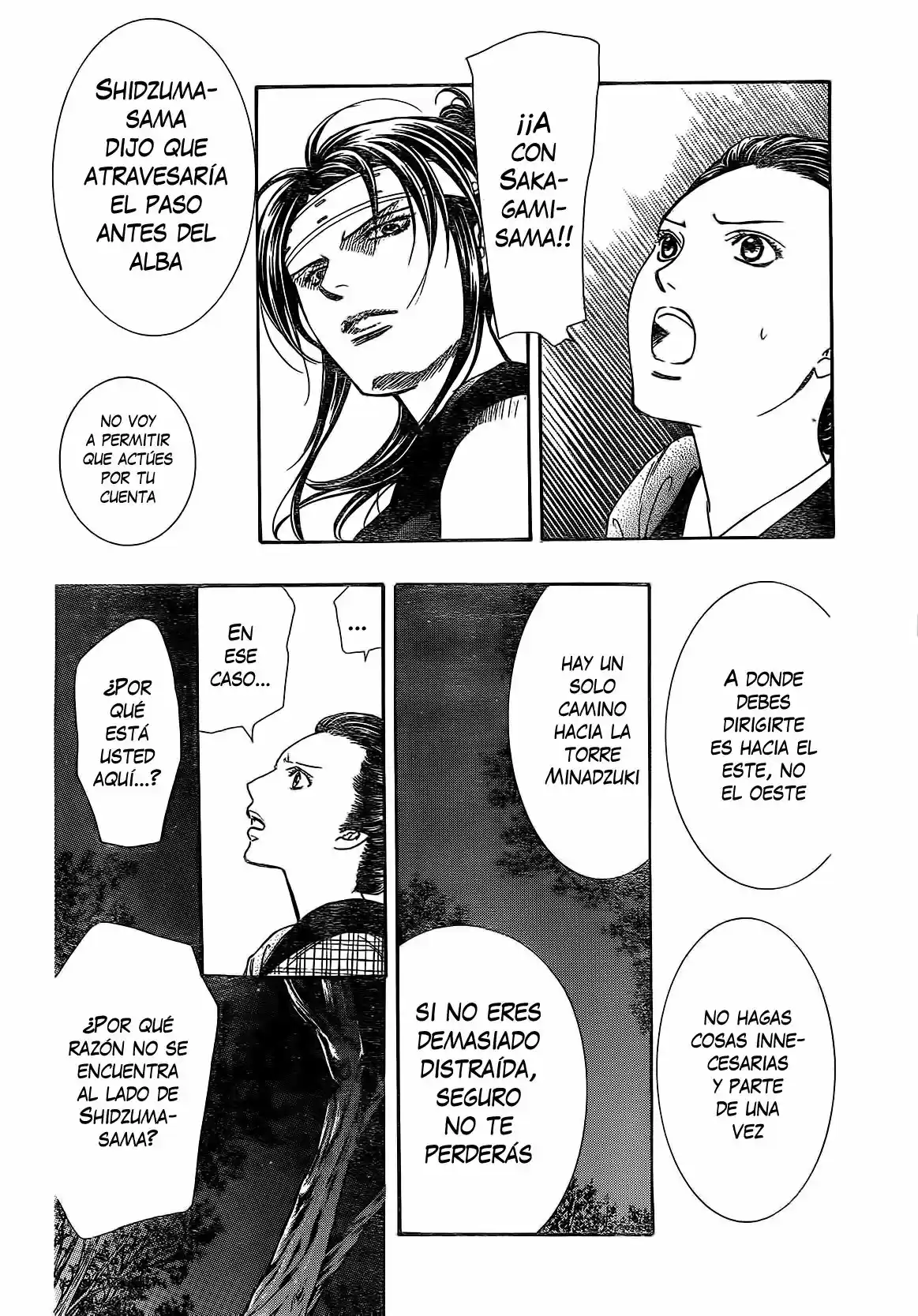 Skip Beat! capítulo 255, página 8
