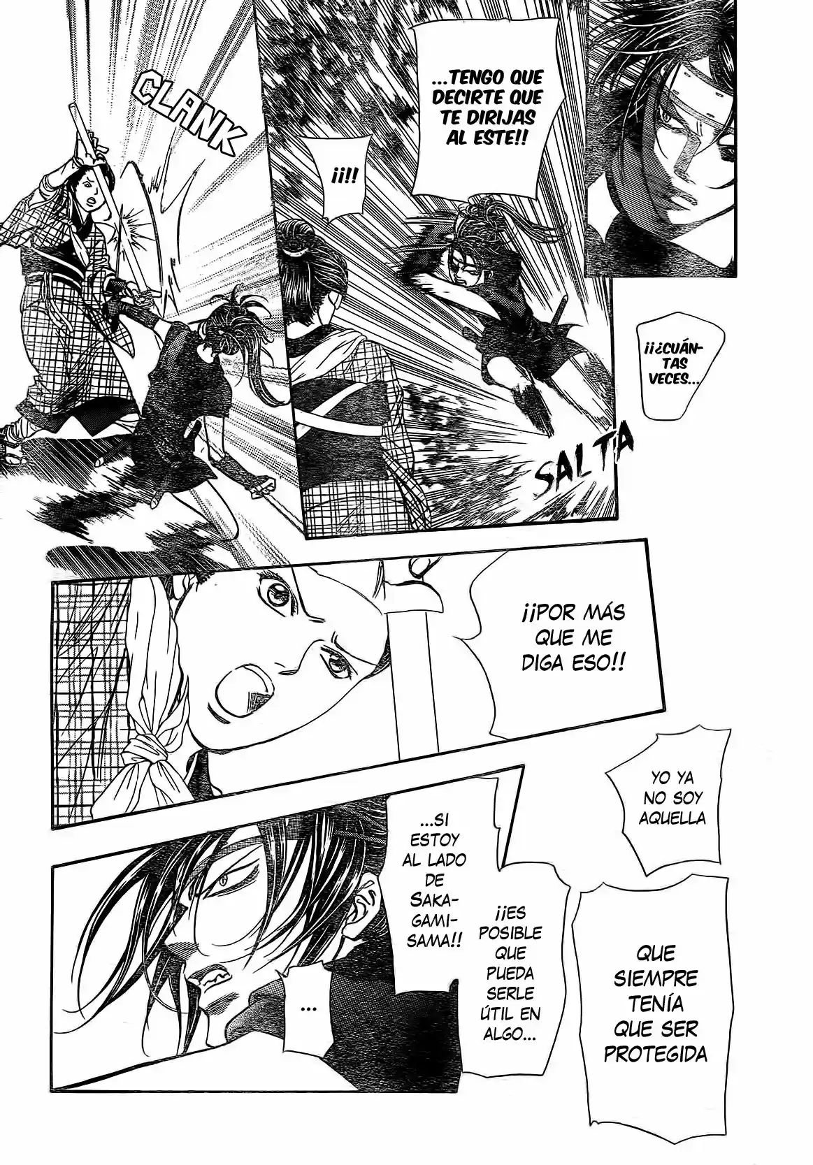 Skip Beat! capítulo 255, página 12