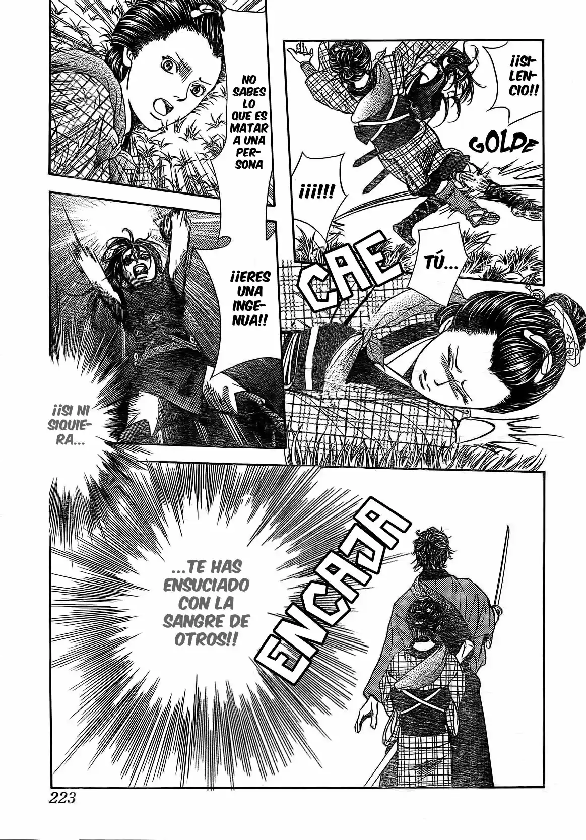 Skip Beat! capítulo 255, página 13