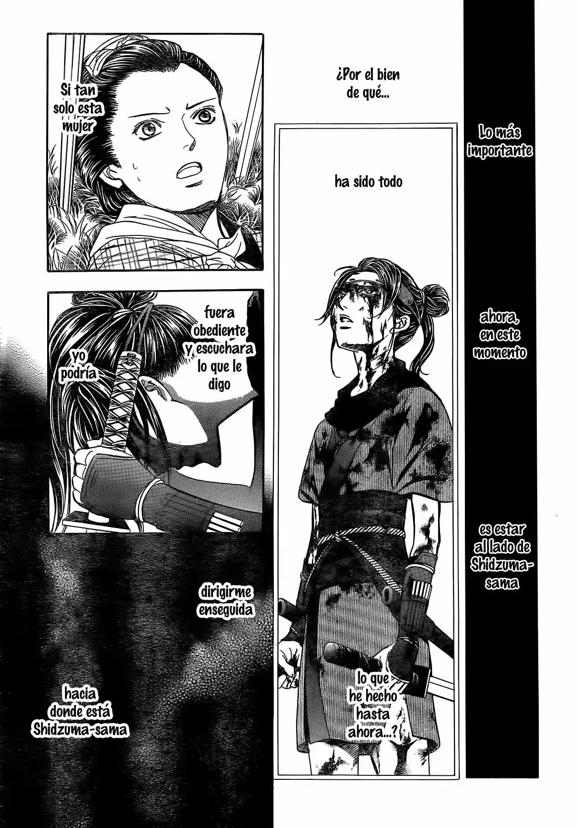 Skip Beat! capítulo 255, página 15