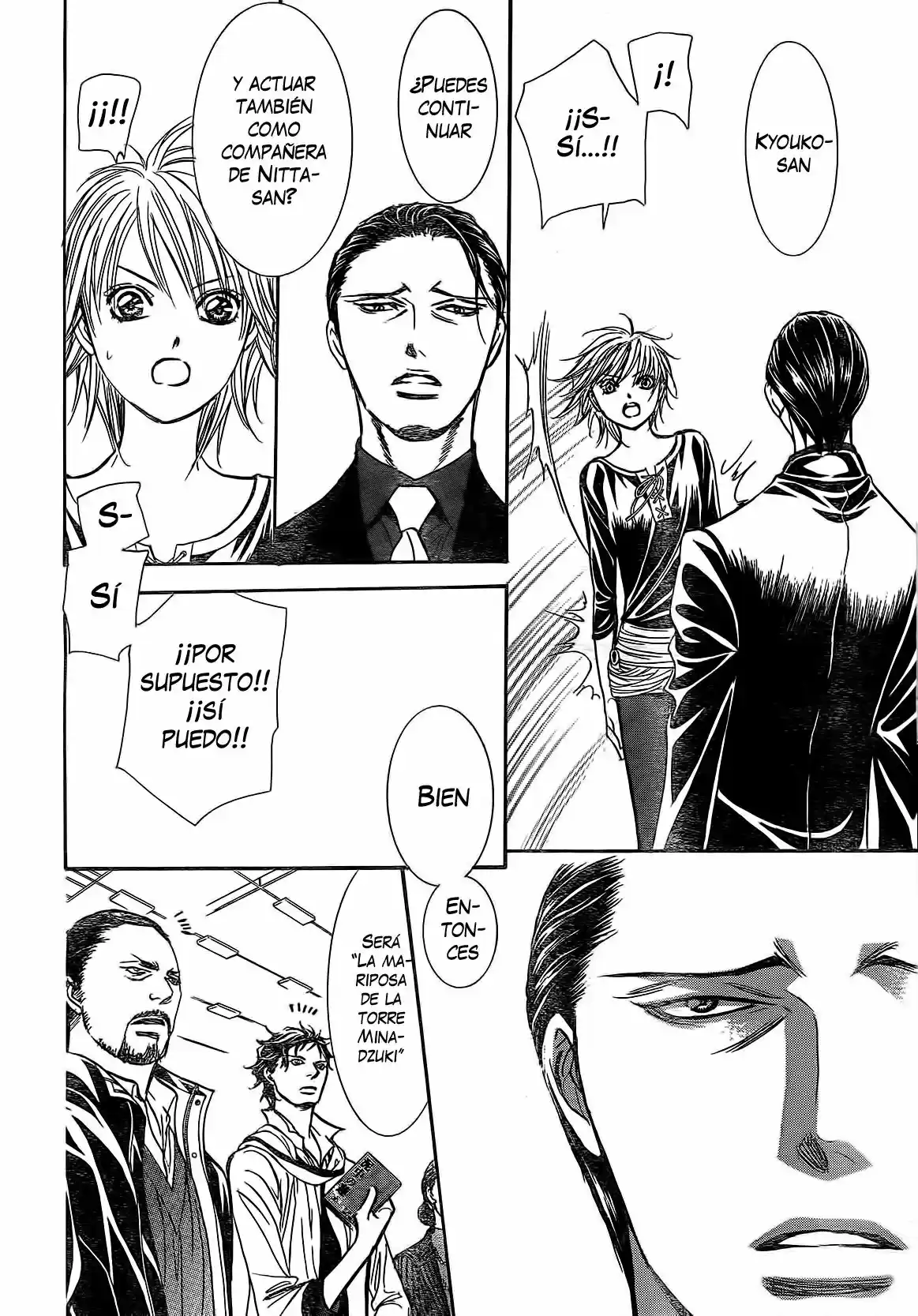 Skip Beat! capítulo 255, página 24