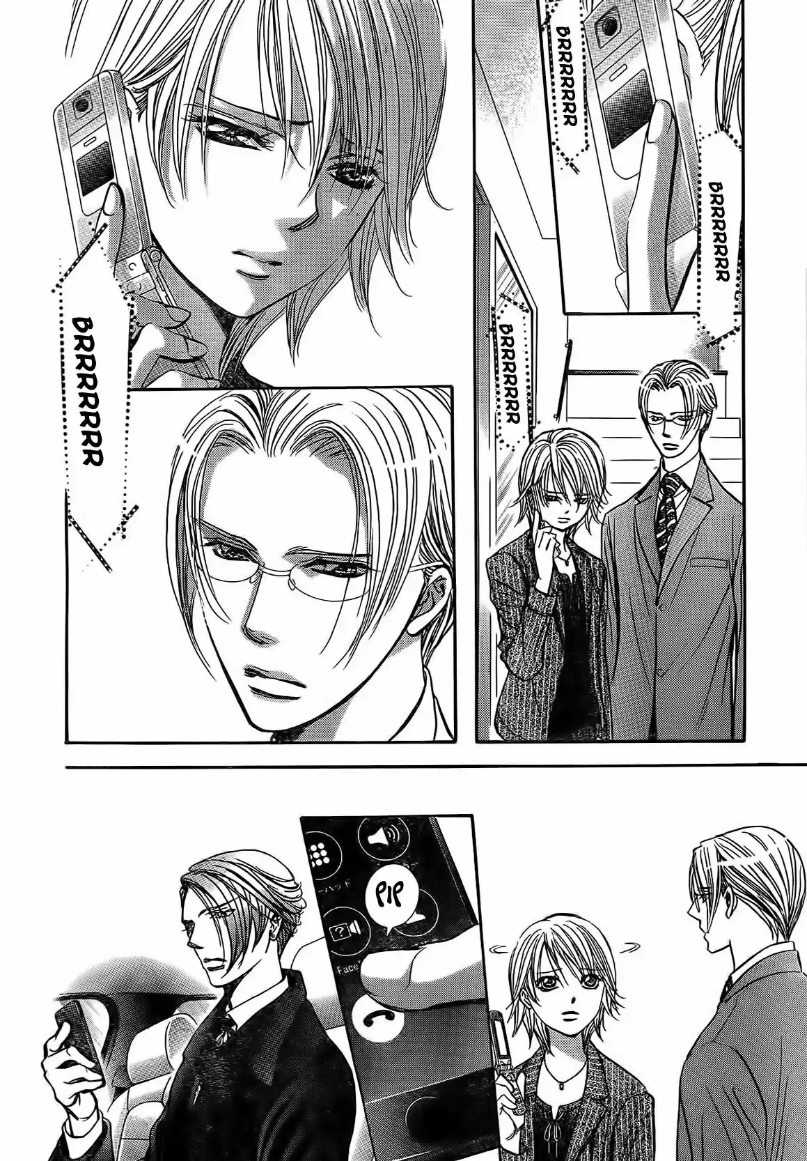 Skip Beat! capítulo 256, página 6