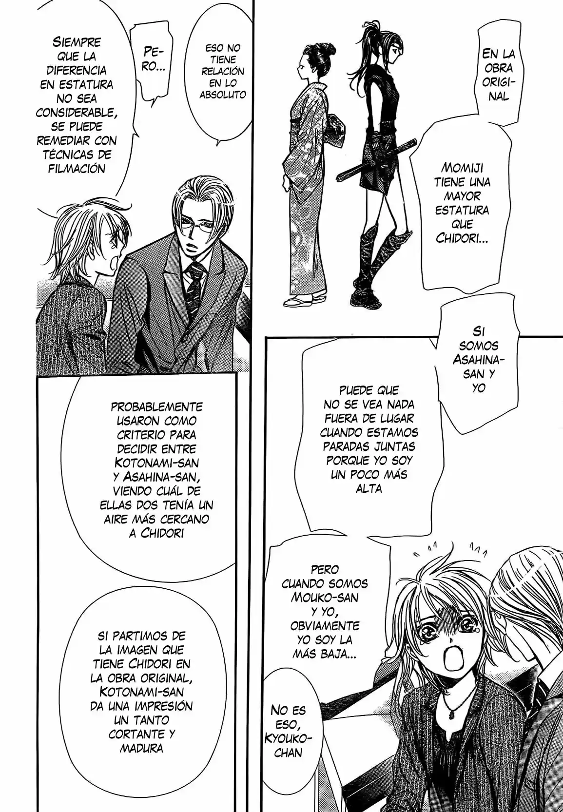 Skip Beat! capítulo 256, página 12