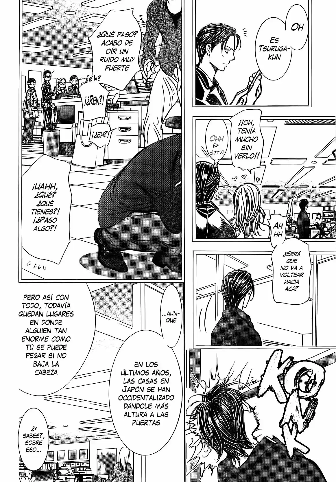 Skip Beat! capítulo 257, página 6