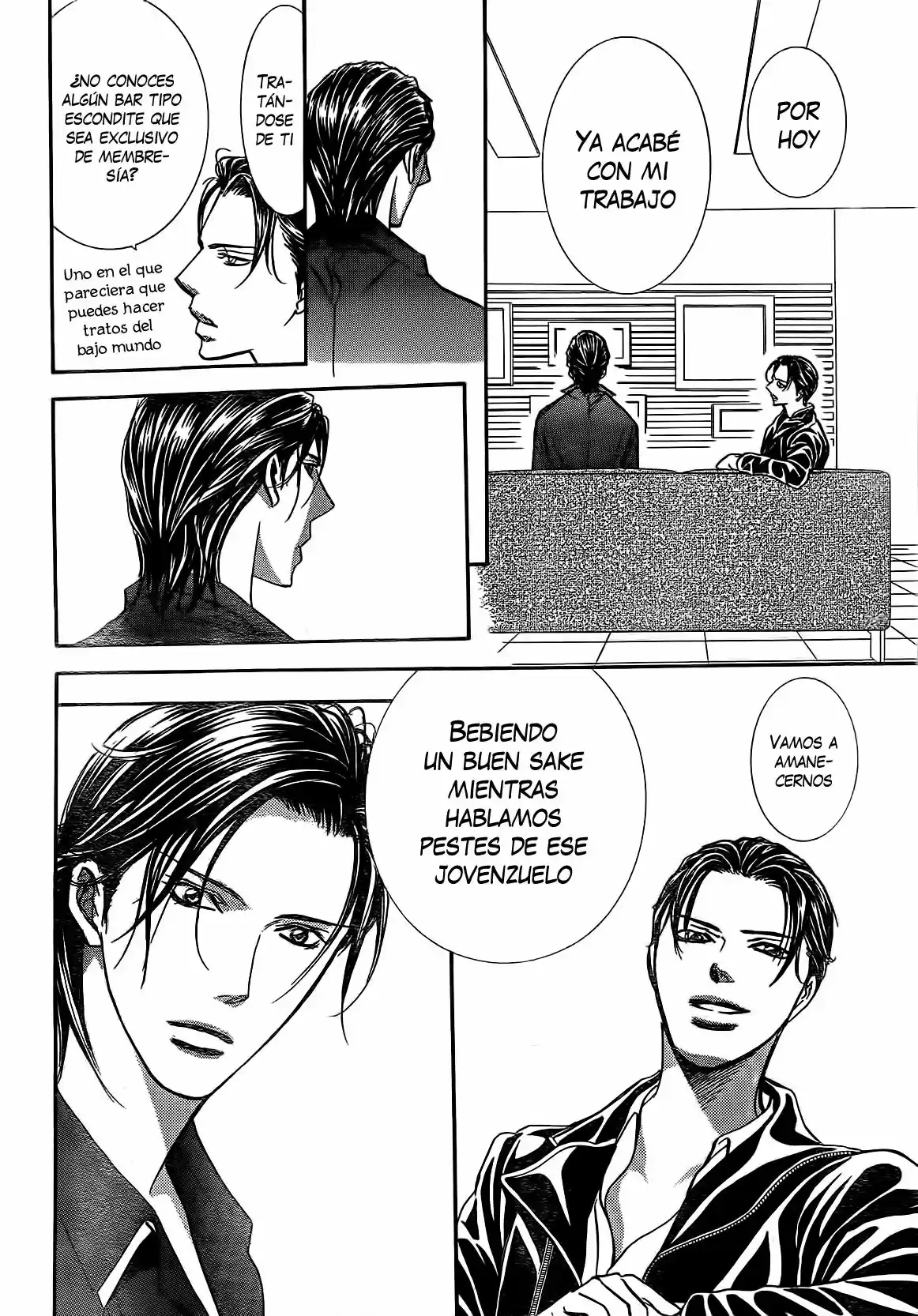 Skip Beat! capítulo 257, página 14
