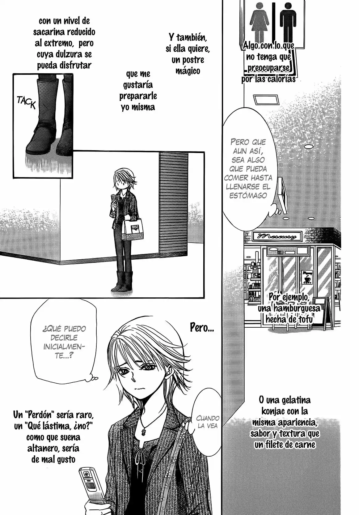 Skip Beat! capítulo 257, página 17