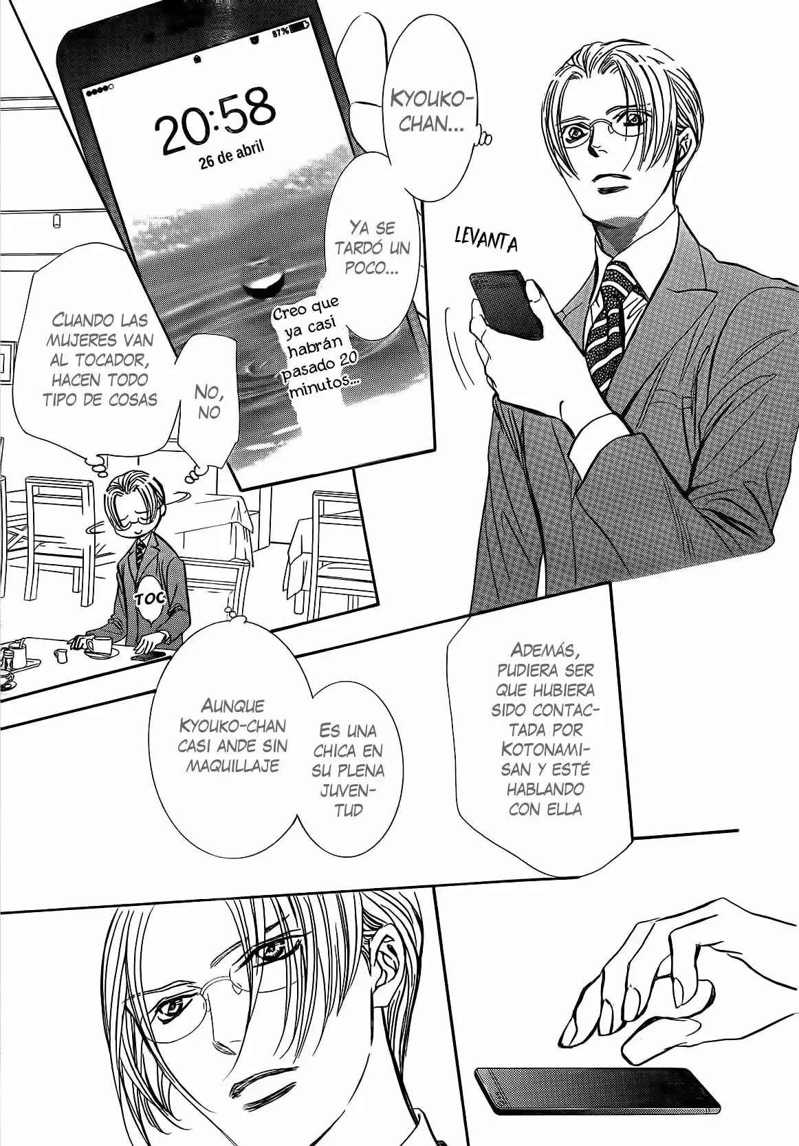 Skip Beat! capítulo 257, página 21