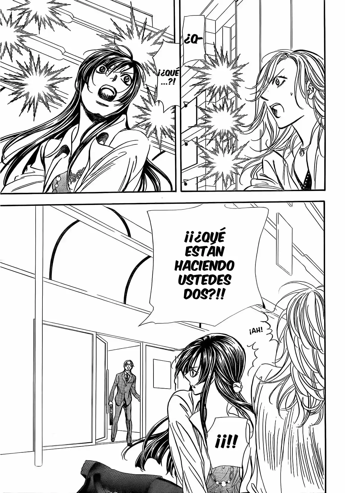 Skip Beat! capítulo 258, página 7