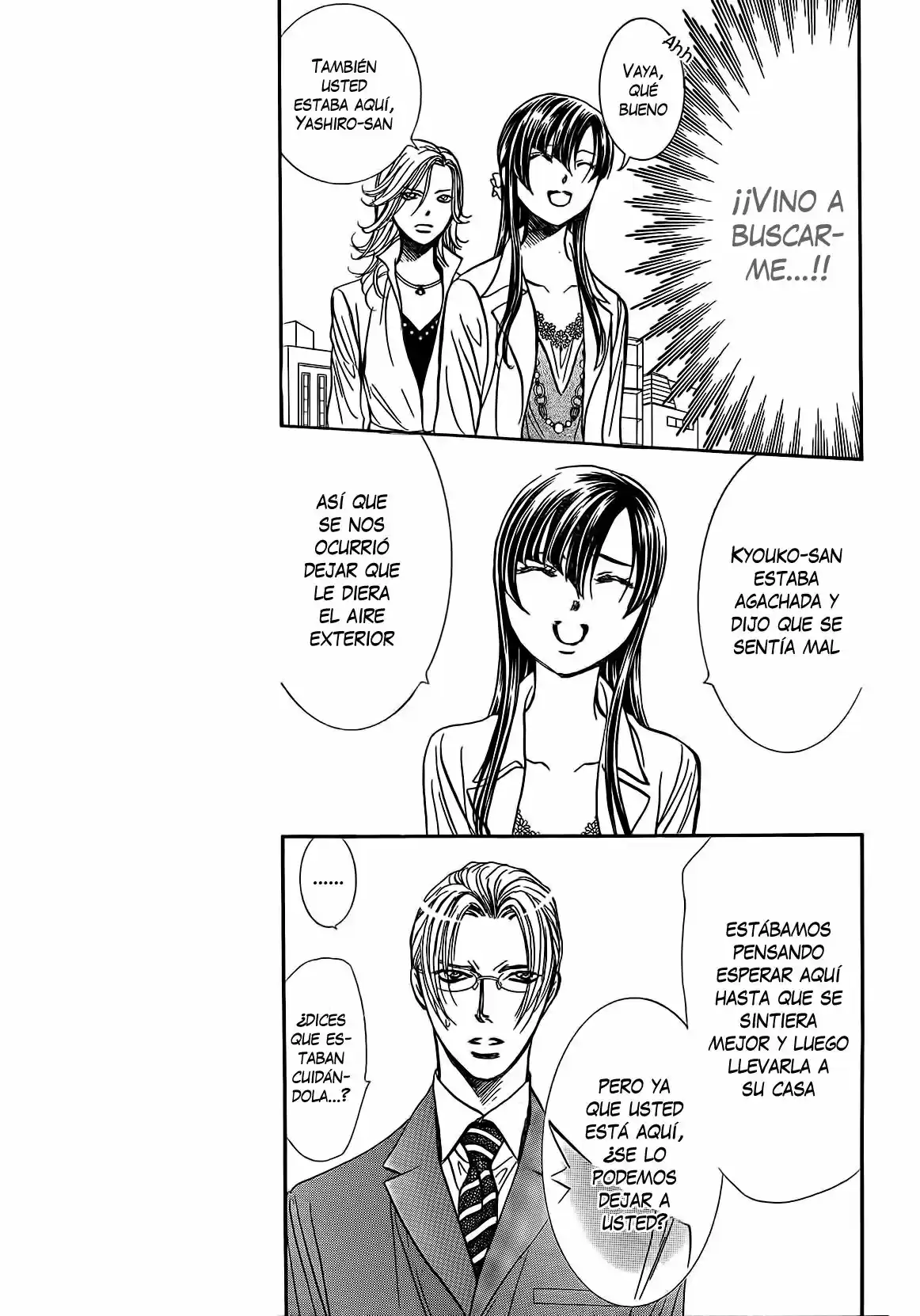Skip Beat! capítulo 258, página 9