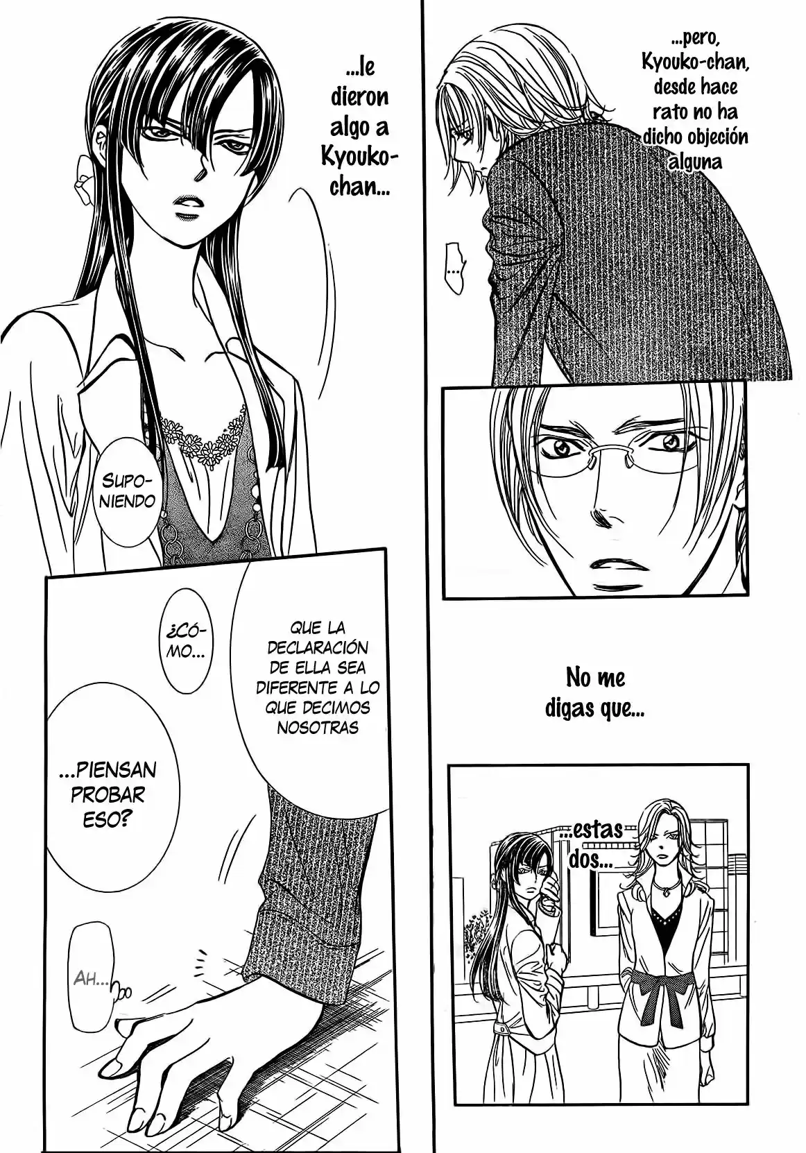 Skip Beat! capítulo 258, página 13