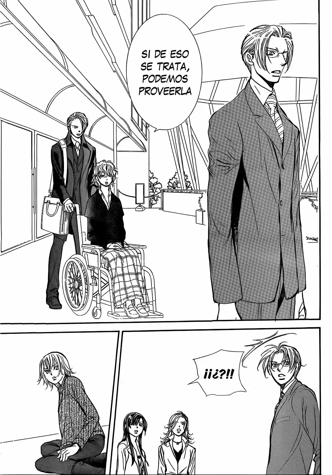 Skip Beat! capítulo 258, página 15