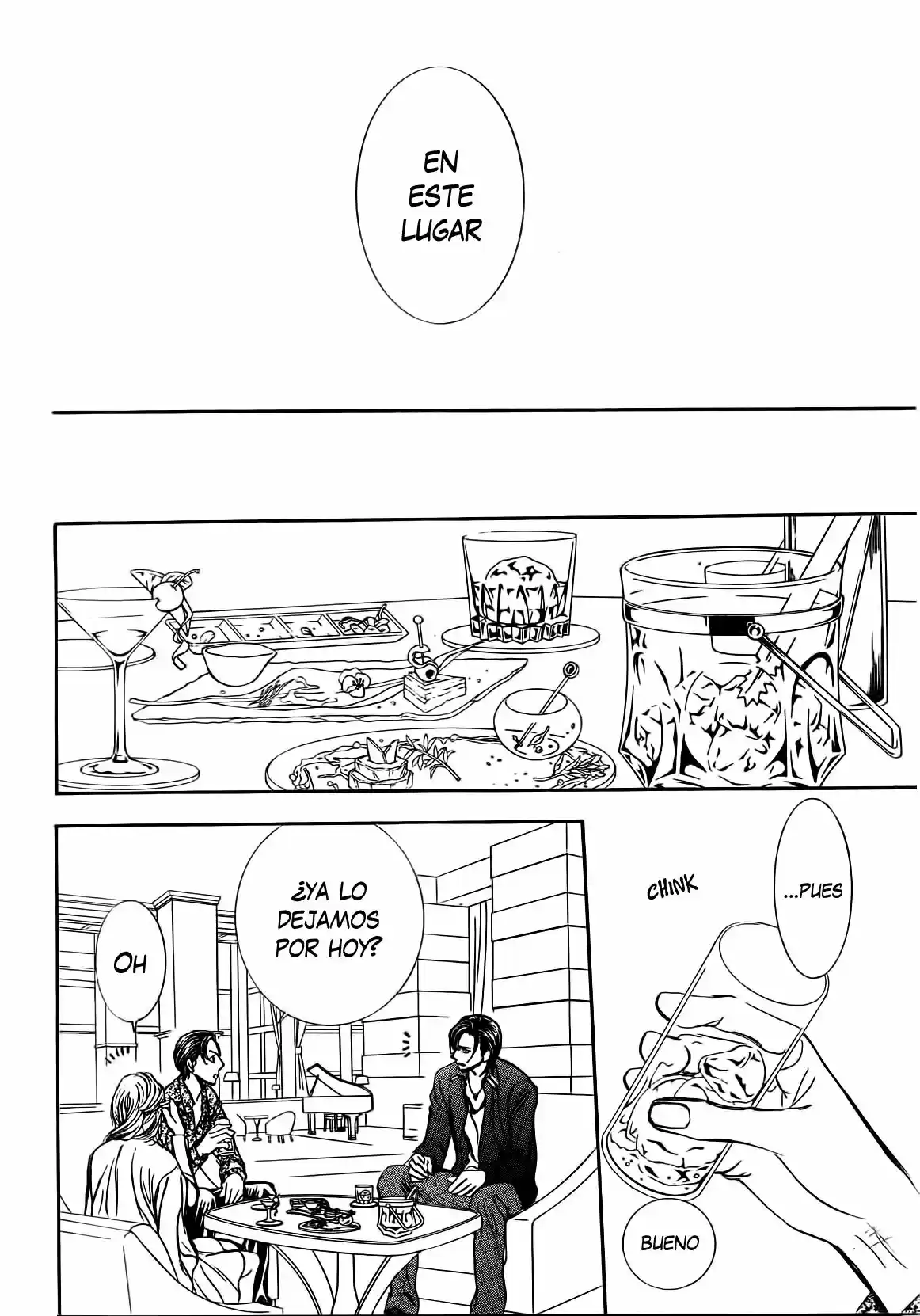 Skip Beat! capítulo 258, página 22