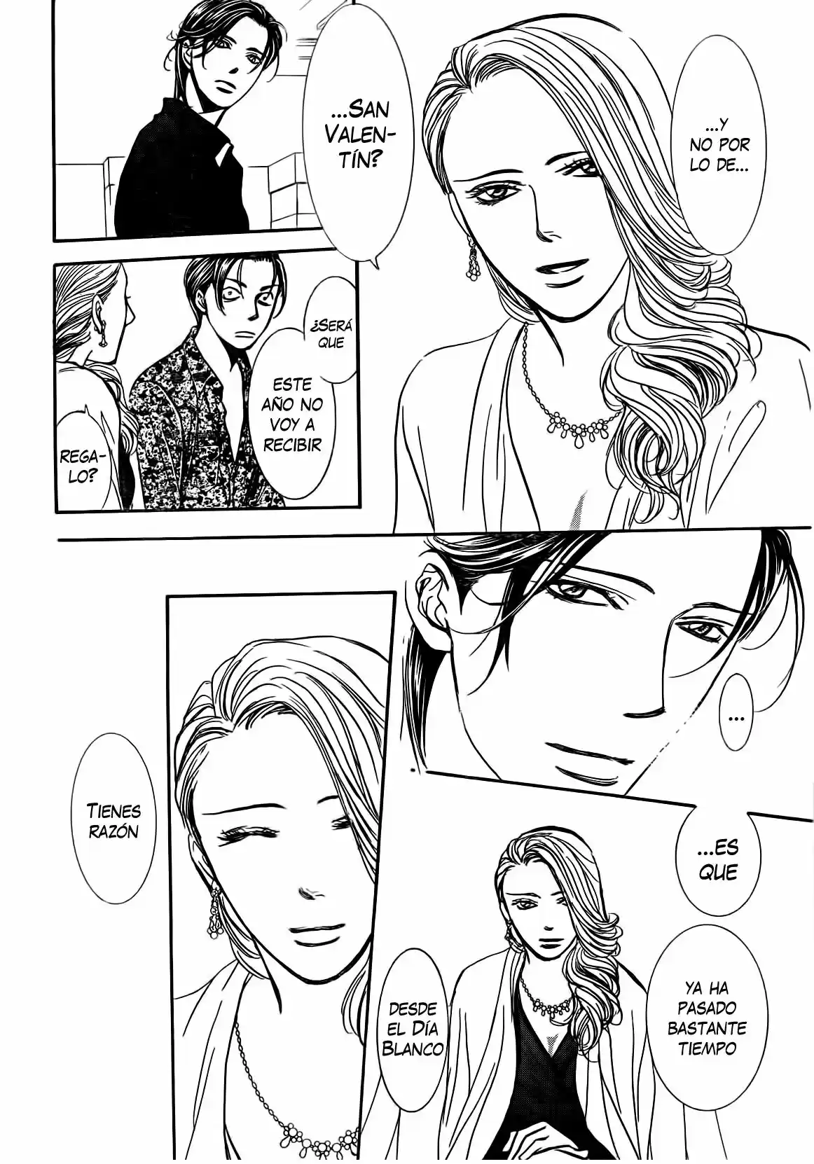 Skip Beat! capítulo 258, página 24