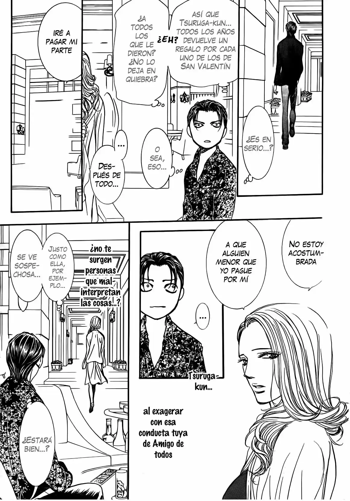 Skip Beat! capítulo 258, página 25
