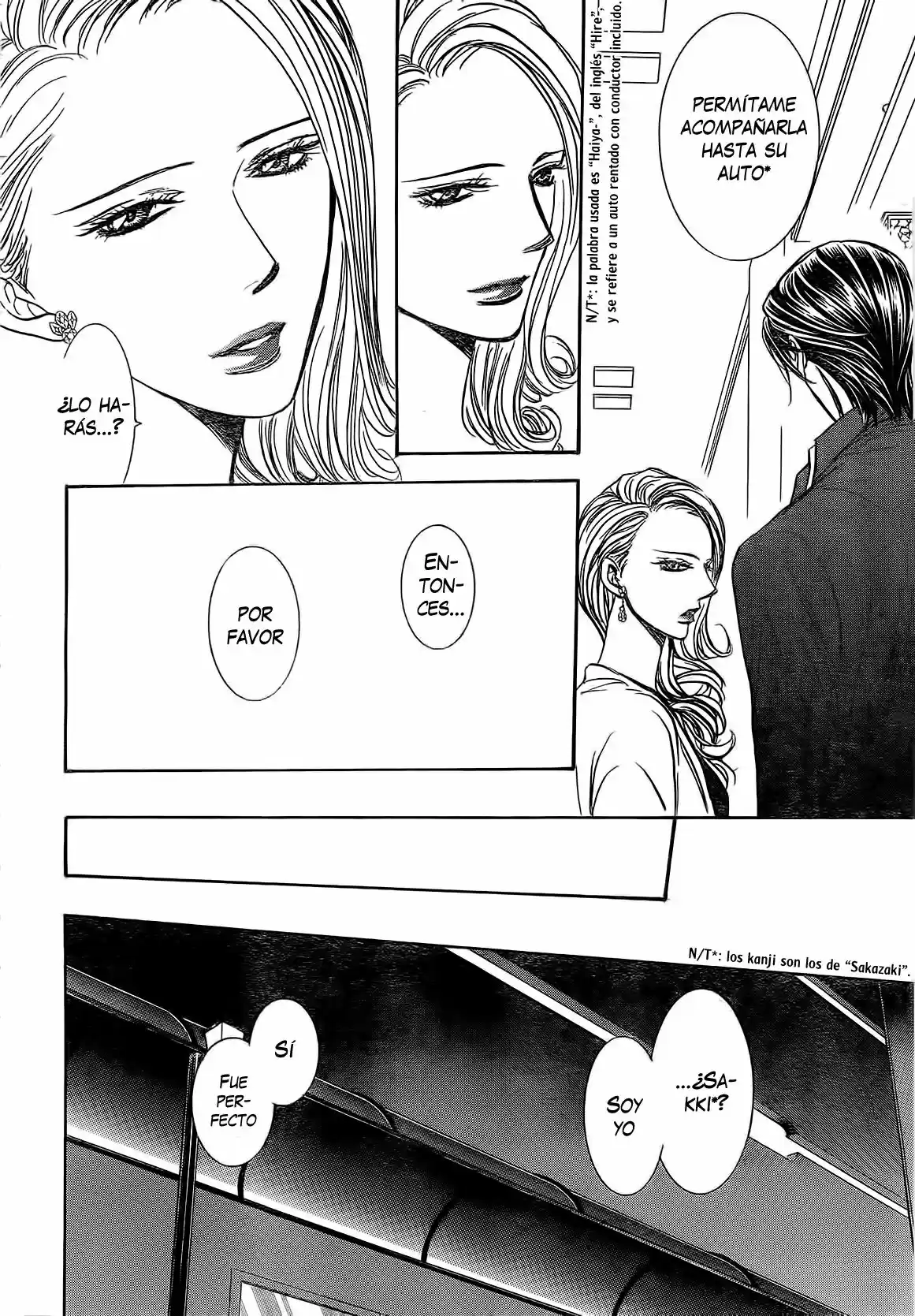 Skip Beat! capítulo 259, página 4