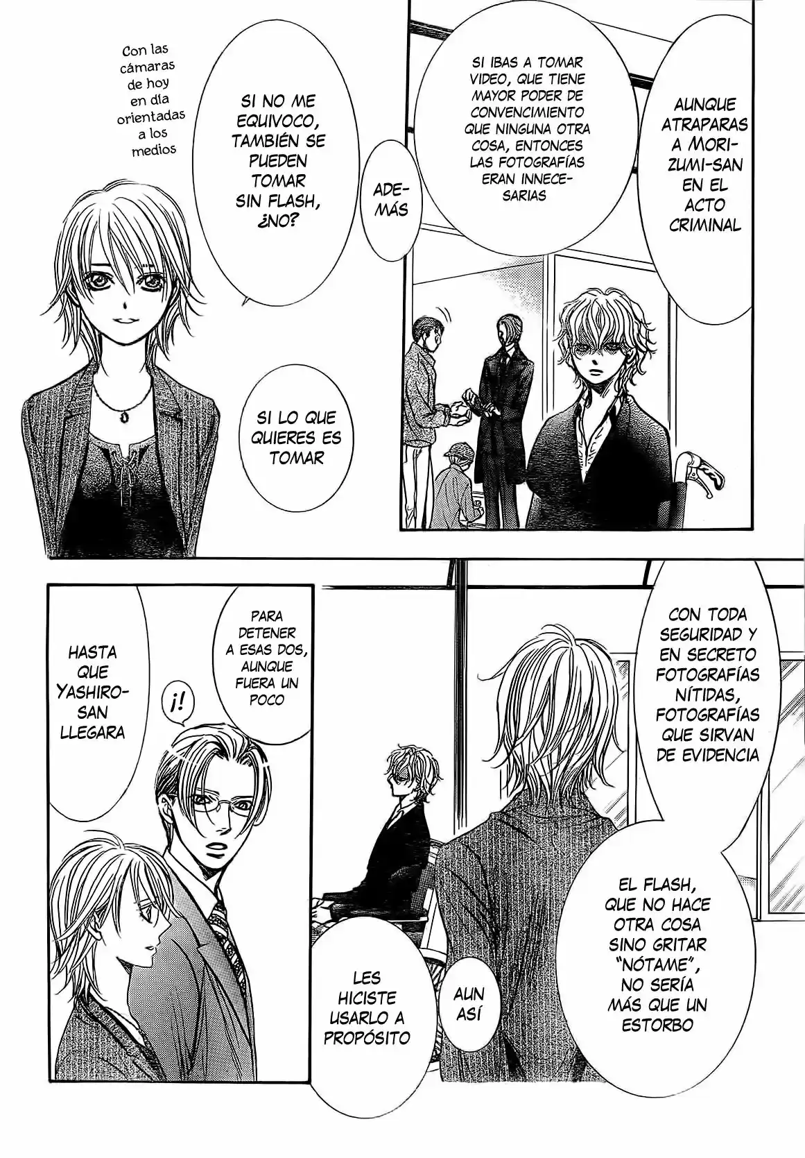 Skip Beat! capítulo 259, página 8