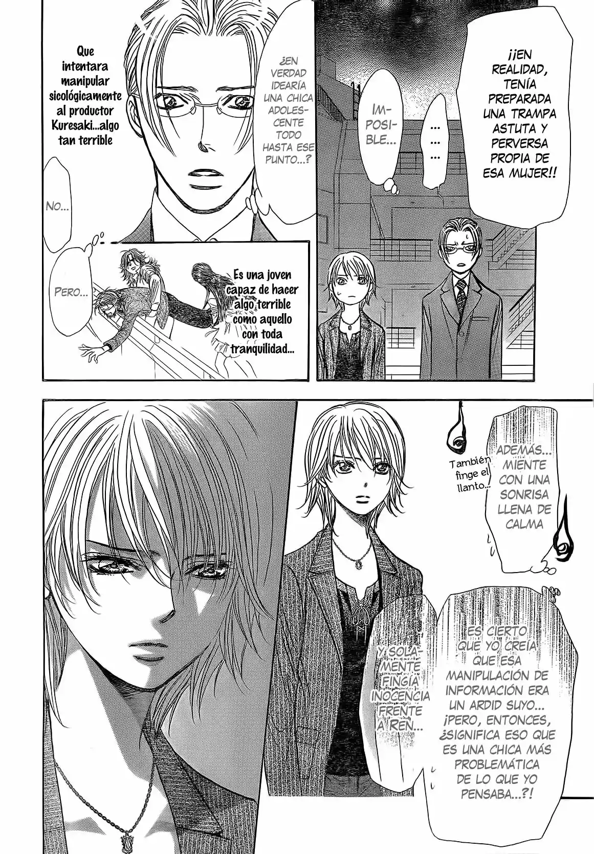 Skip Beat! capítulo 259, página 14