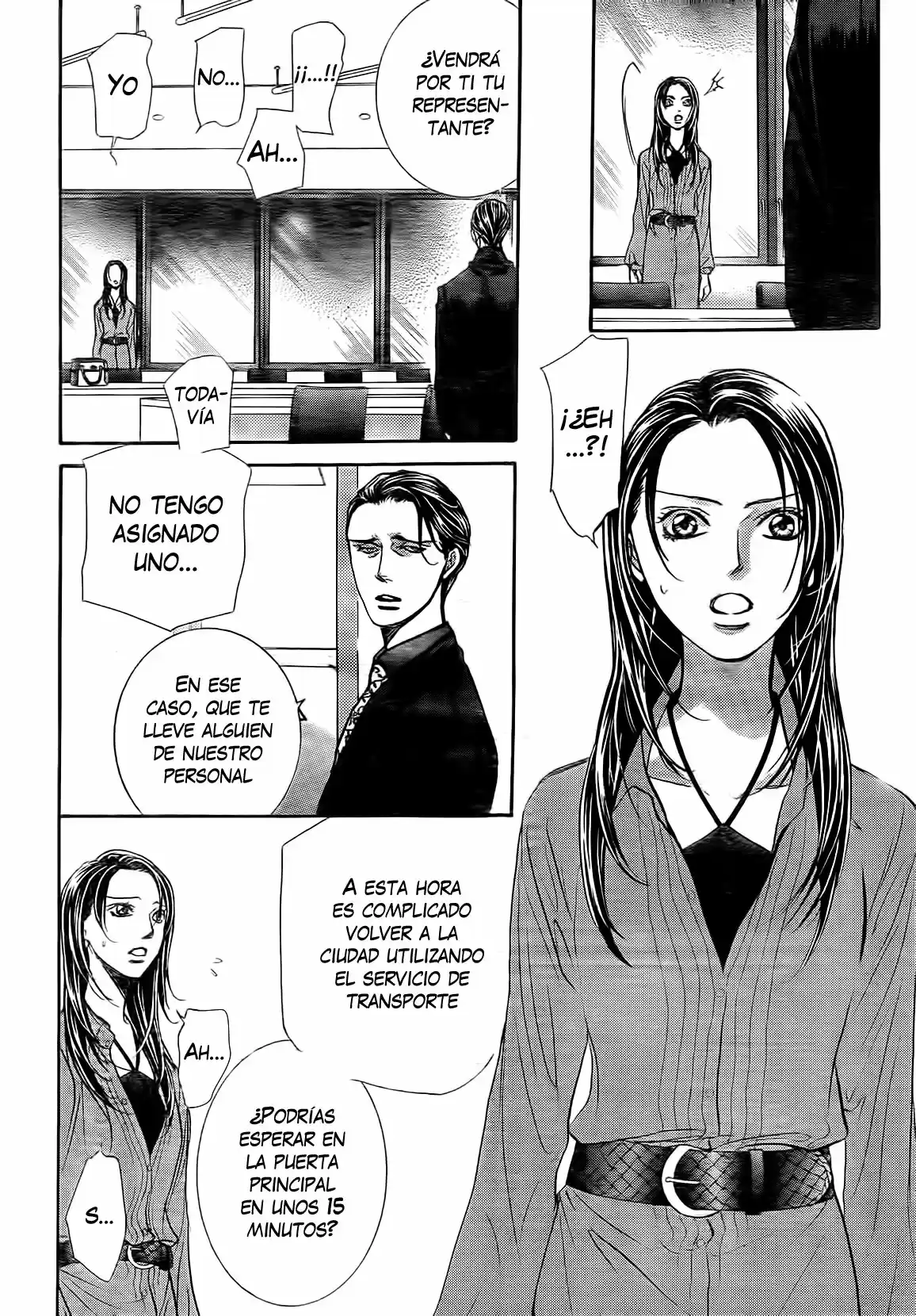 Skip Beat! capítulo 260, página 3