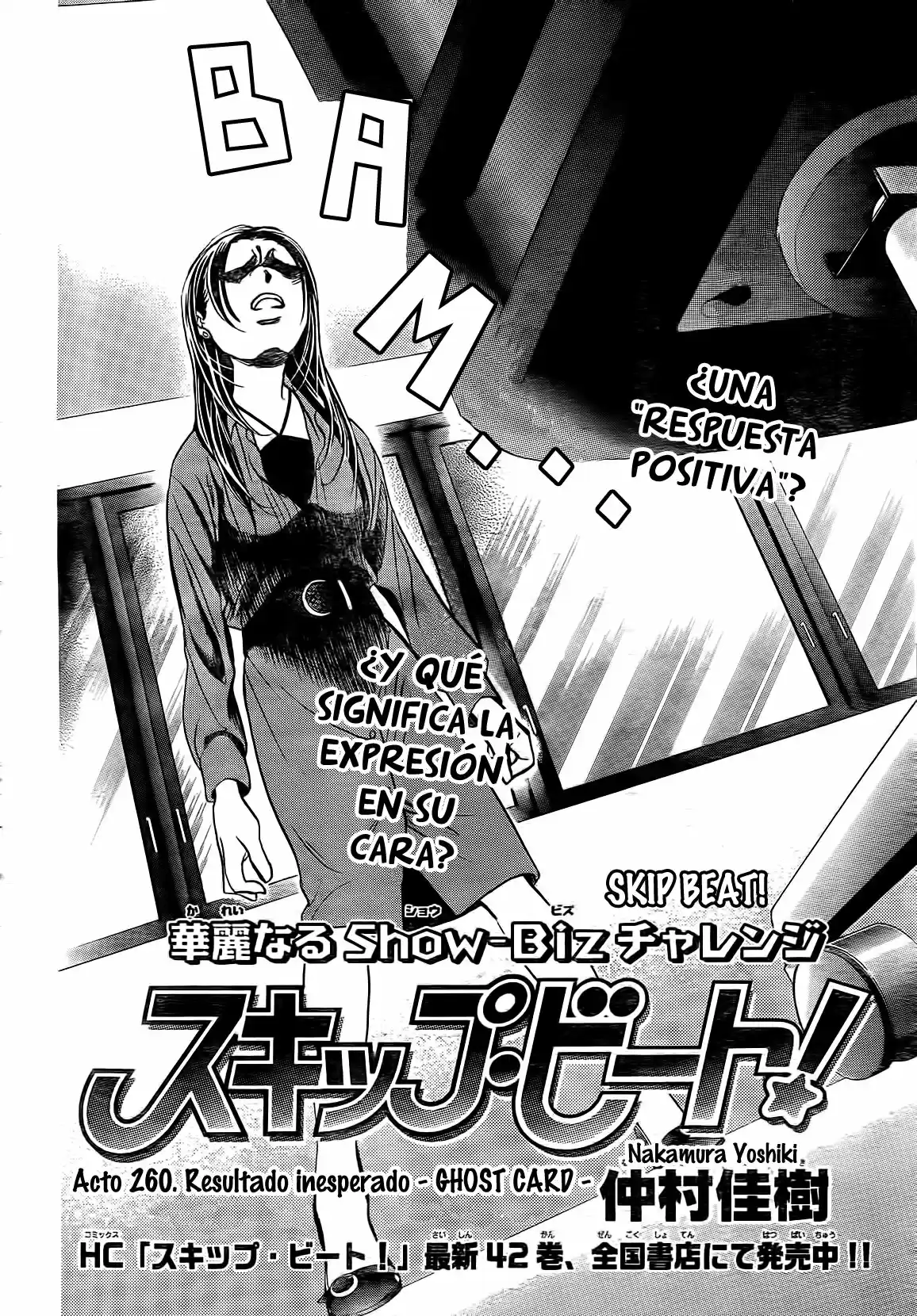 Skip Beat! capítulo 260, página 5