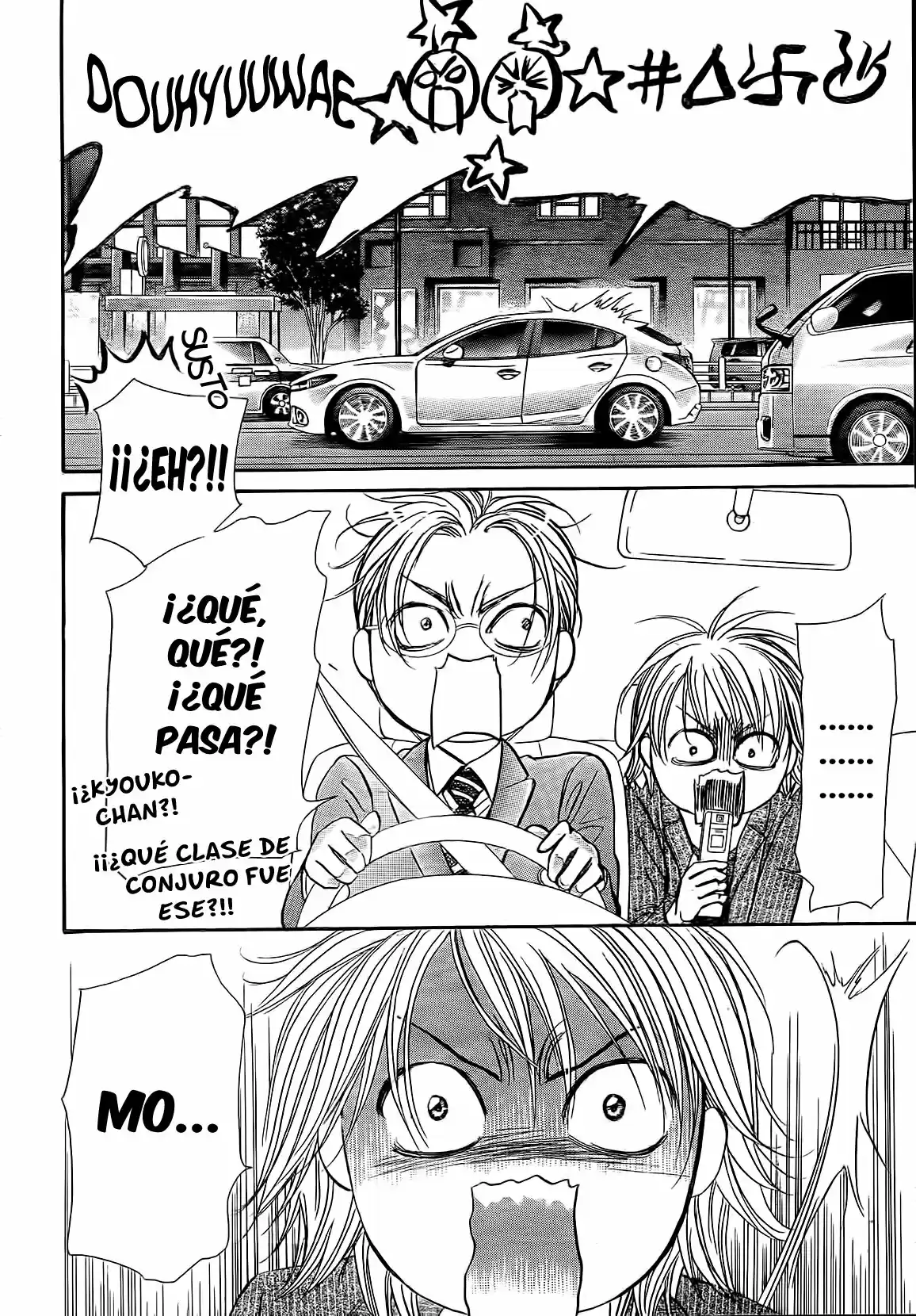 Skip Beat! capítulo 260, página 9