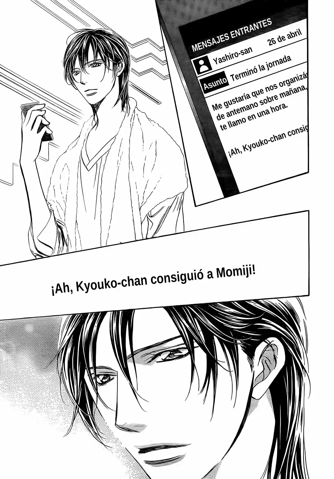 Skip Beat! capítulo 260, página 22