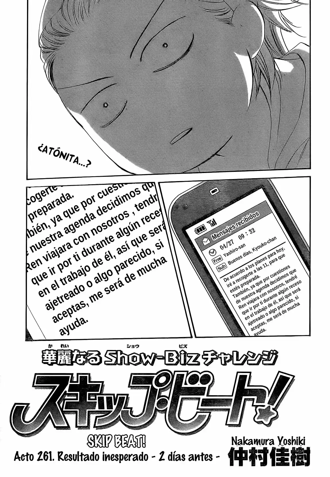 Skip Beat! capítulo 261, página 1