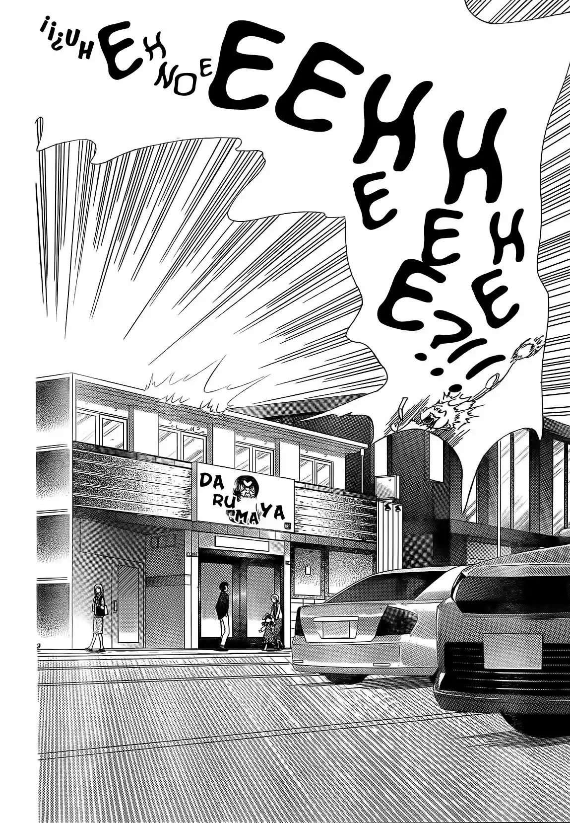 Skip Beat! capítulo 261, página 2
