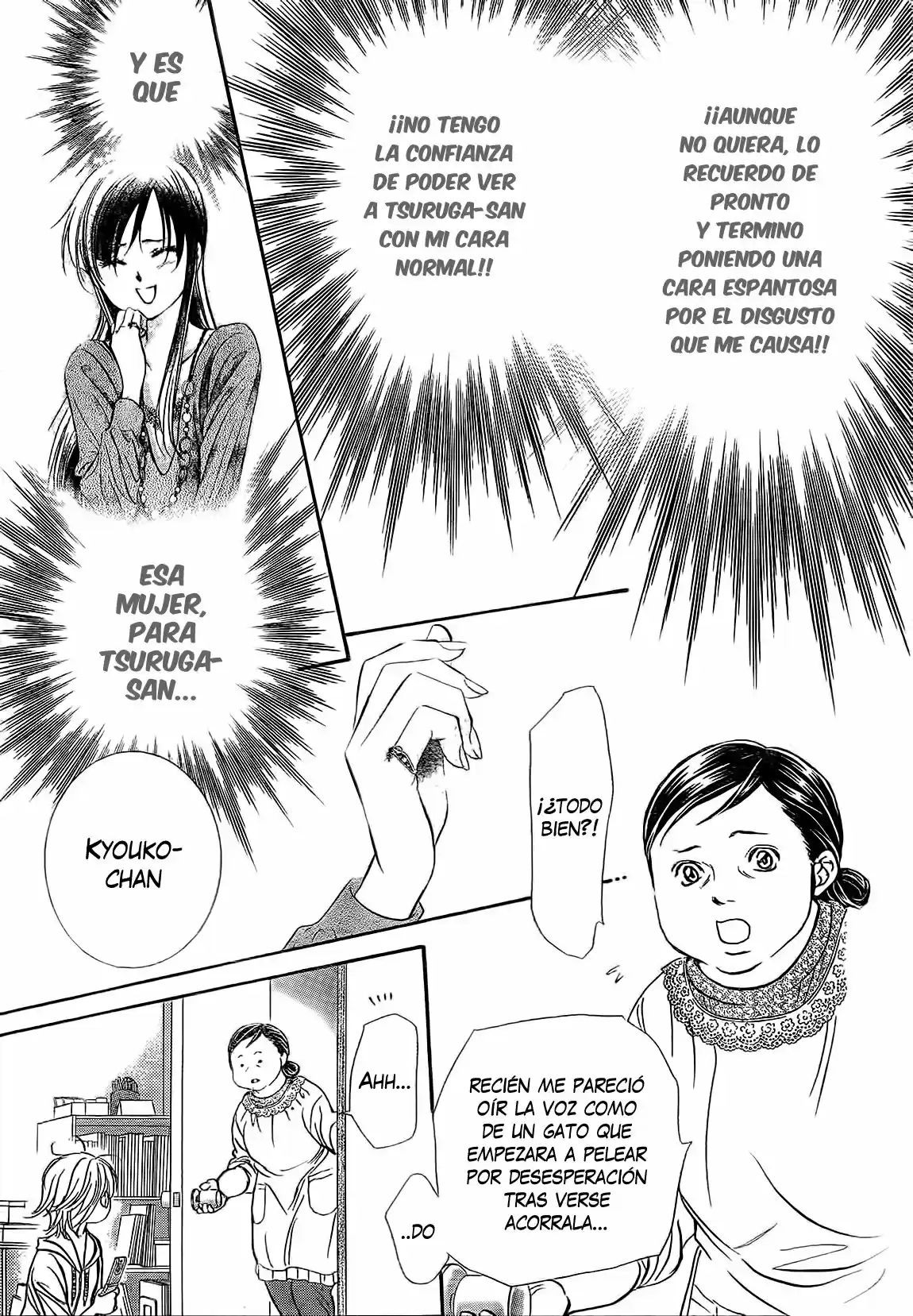 Skip Beat! capítulo 261, página 5