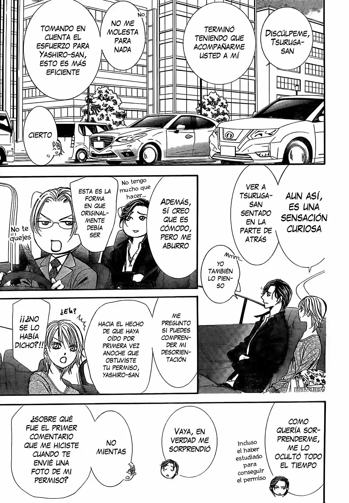 Skip Beat! capítulo 261, página 12