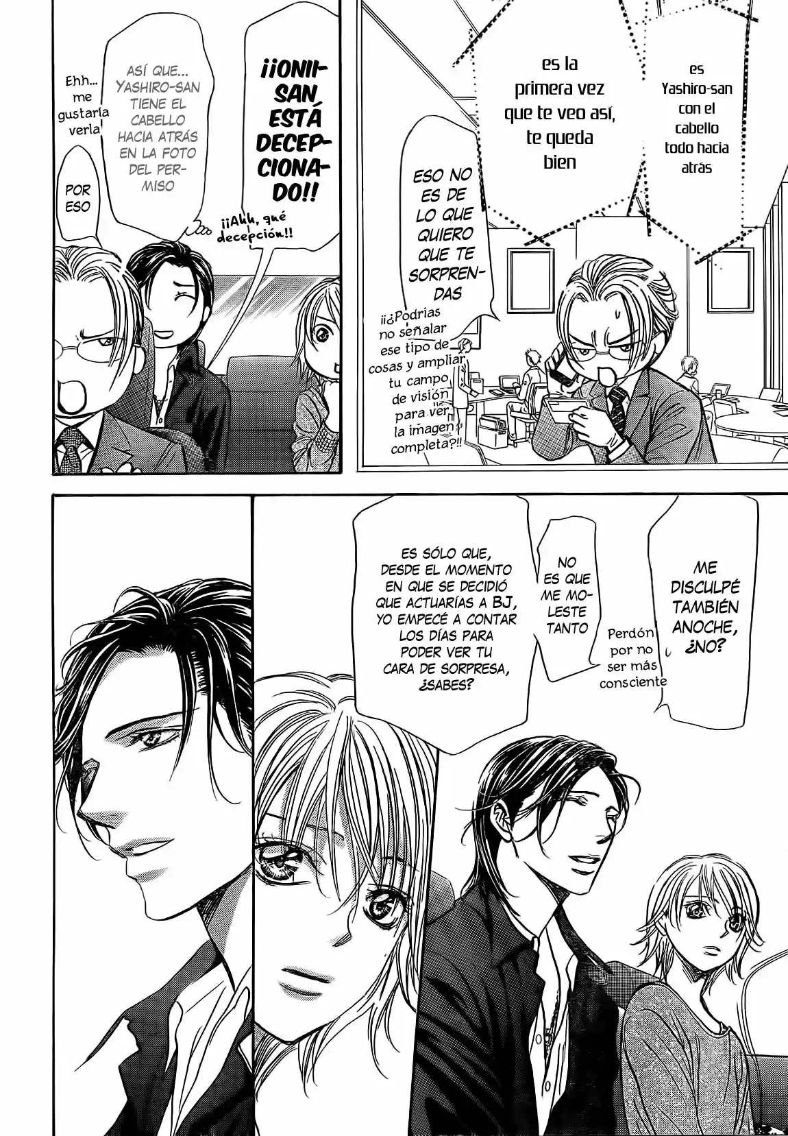 Skip Beat! capítulo 261, página 13