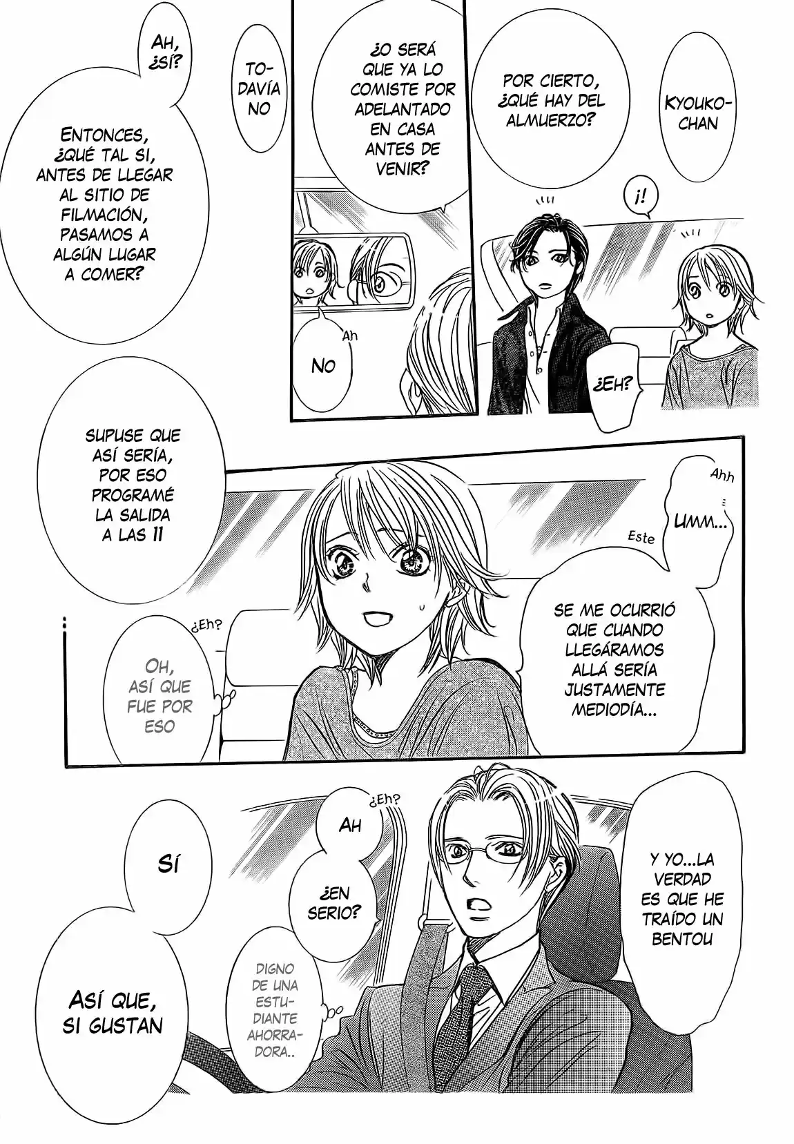 Skip Beat! capítulo 261, página 18