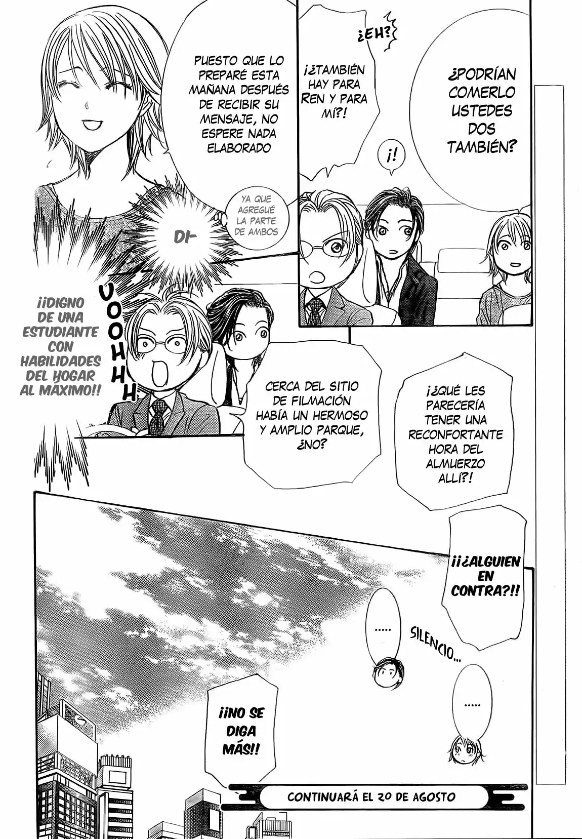Skip Beat! capítulo 261, página 19