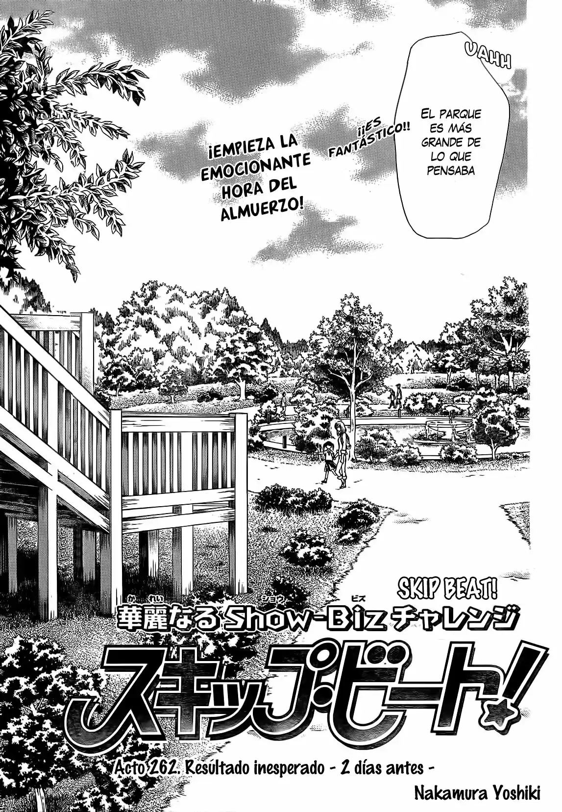 Skip Beat! capítulo 262, página 1