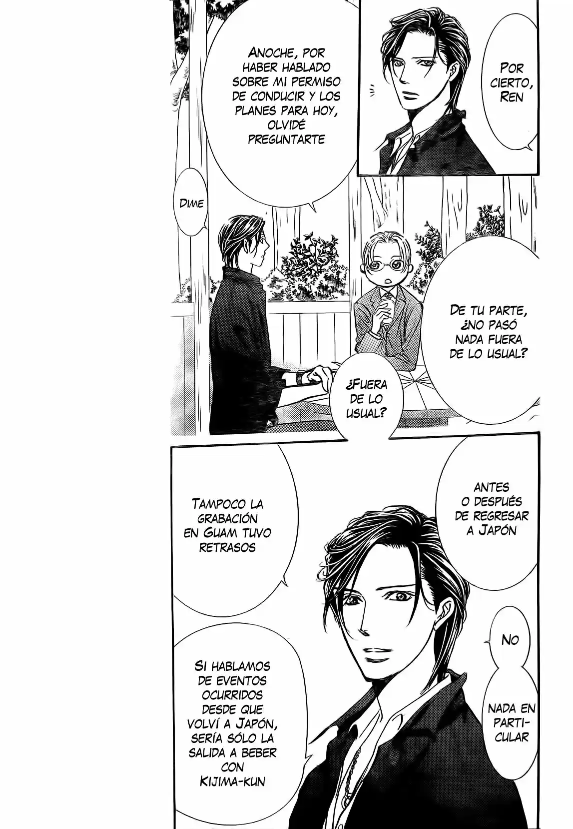 Skip Beat! capítulo 262, página 11