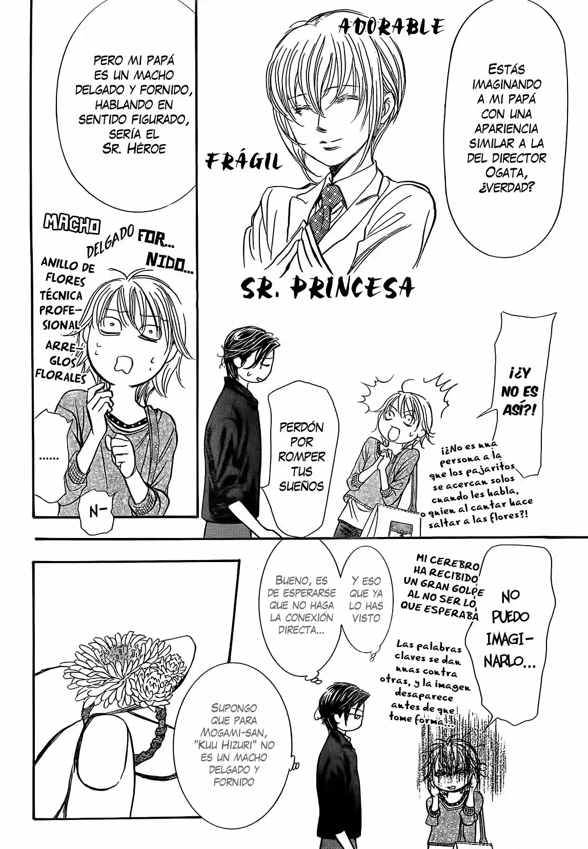 Skip Beat! capítulo 262, página 20
