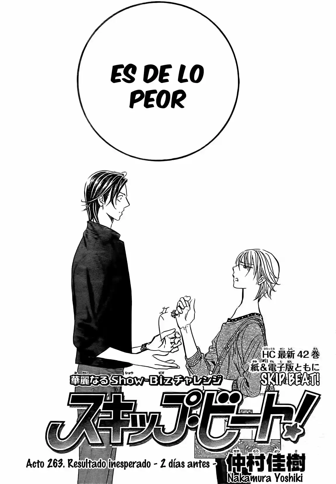 Skip Beat! capítulo 263, página 3