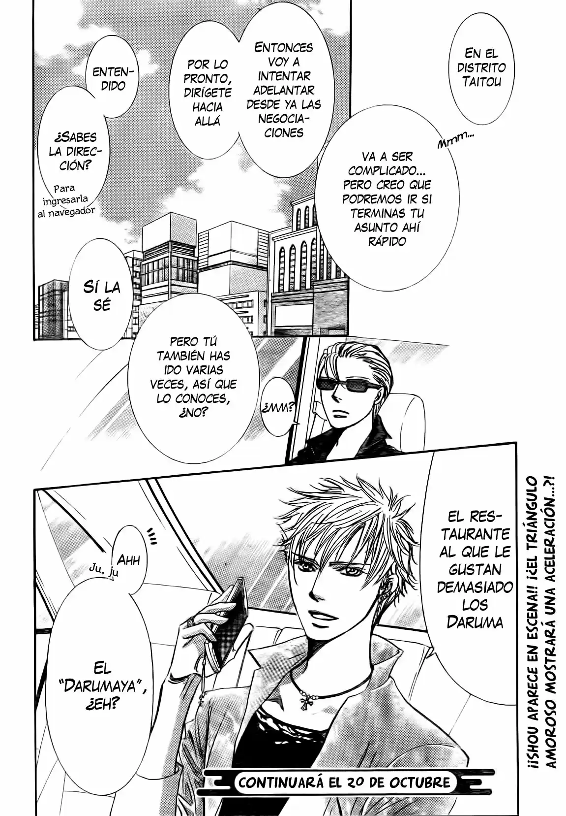 Skip Beat! capítulo 263, página 18