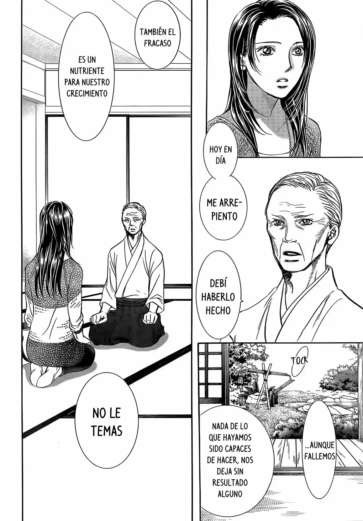 Skip Beat! capítulo 264, página 20