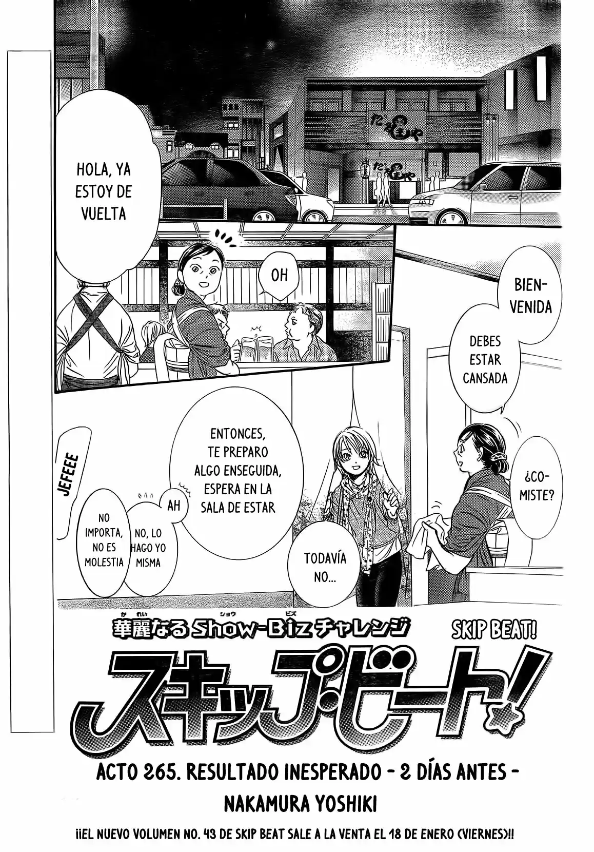 Skip Beat! capítulo 265, página 1