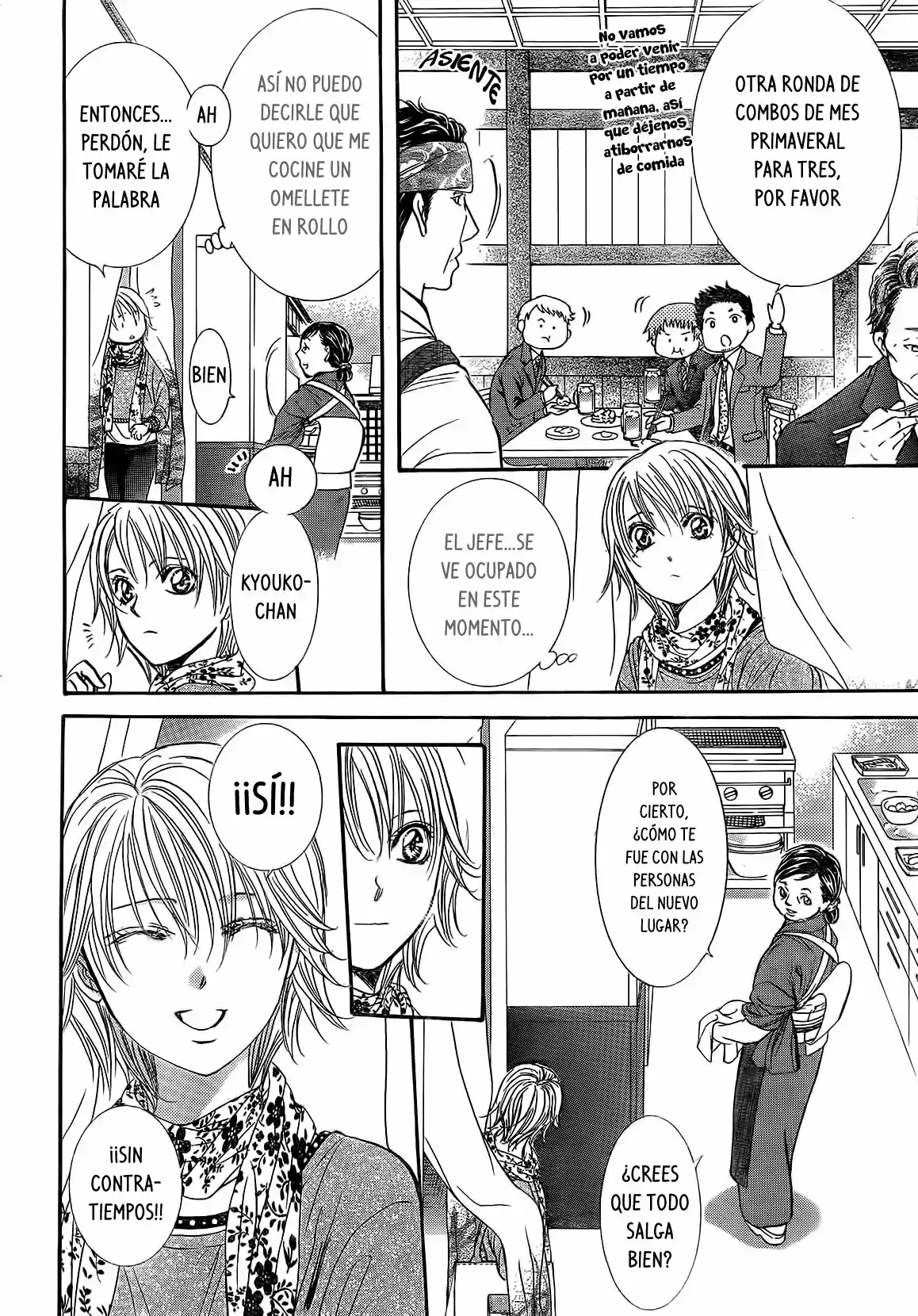 Skip Beat! capítulo 265, página 2