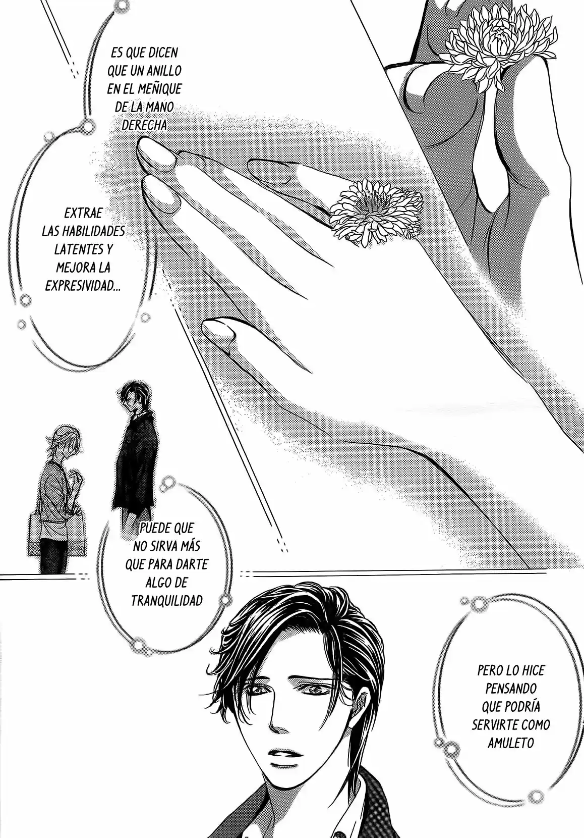 Skip Beat! capítulo 265, página 7